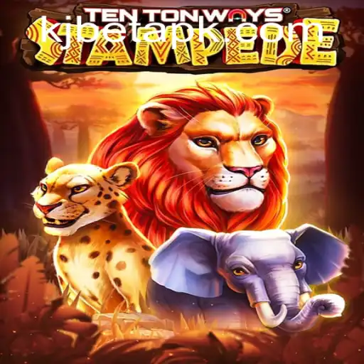 The Exciting Adventure of TenTonWaysStampede: A New Era of Gaming